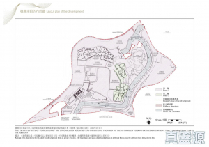 17709101772e35d3cf-f7d3-487c-b508-06617cccf5d1.jpeg 飛揚 2期 3座 - 28NTS – 香港北部都會區