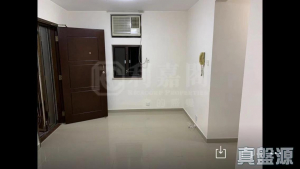 1770910268b06fc580-67d3-4c4f-baa9-2d1333dfebd9.jpeg 綠楊新邨 B座 - 28NTS – 香港北部都會區