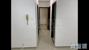 1770910282f609953a-3323-42cd-98dd-57525b065260.jpeg 綠楊新邨 B座 - 28NTS – 香港北部都會區