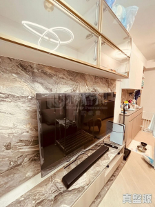 17709124526e5b110e-4e5f-4853-af21-014a9f77e1da.jpeg 滙都 1期 滙都 I 2座 - 28NTS – 香港北部都會區