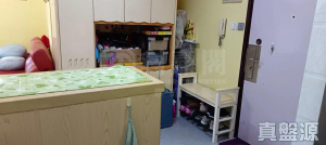 1770913836988fb9ca-4043-4b64-88e2-4a053f42c109.jpeg 大興花園 2期 1座 - 28NTS – 香港北部都會區