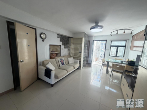 177091747831fd2d6e-c168-4017-a0ec-3220f53927d6.jpeg 錦繡/加州/葡萄園 - 28NTS – 香港北部都會區