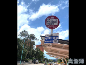 1770917748dd406082-476b-40cf-bb72-9415397f29e8.jpeg 帝御 2期 帝御‧星濤 2座 - 28NTS – 香港北部都會區