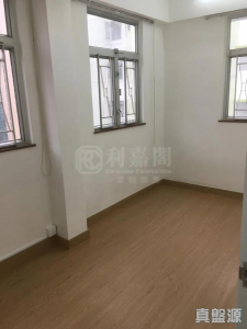 1770919235a110d061-af11-4c1d-a80d-e3eb5b1d46ea.jpeg 昌發大廈 - 28NTS – 香港北部都會區