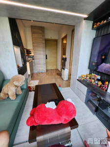 1770919596ba2e131b-53a1-4055-b30b-4d9706e6e063.jpeg 明翹匯 2座 - 28NTS – 香港北部都會區