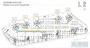 1770920596b4cb94ef-2d6f-4f15-80e8-fea5735632ab.jpeg 藍澄灣 車位 - 28NTS – 香港北部都會區