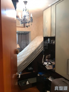 1770921230d4606d2a-760d-4817-a645-ecbd19c14a21.jpeg 宏福花園 1座 - 28NTS – 香港北部都會區