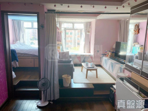 177092131872827cd1-f150-4f5e-8d4d-3629c051644f.jpeg 好旺洋樓 - 28NTS – 香港北部都會區