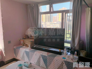 1770921319c1a3b94f-1e11-42b5-b28d-261aa92bbf1c.jpeg 好旺洋樓 - 28NTS – 香港北部都會區