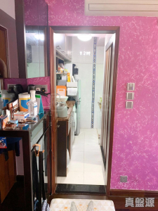 17709213202dd84752-5c7f-4a2b-9084-e37cfdf1075d.jpeg 好旺洋樓 - 28NTS – 香港北部都會區