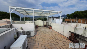 1770923223adb9c7f1-6ec7-4c79-ba7d-869f96260e9c.jpeg 四季豪園 - 28NTS – 香港北部都會區