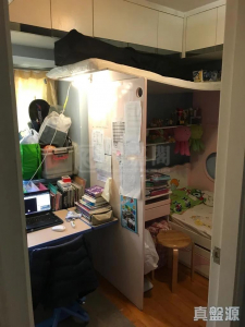 1770923577a2dfb186-e936-4bd5-ab7c-87011d7468b2.jpeg 新葵興花園 A座 - 28NTS – 香港北部都會區