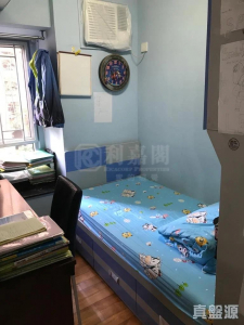 17709235853737130d-0329-4605-97c6-8867e942daea.jpeg 新葵興花園 A座 - 28NTS – 香港北部都會區