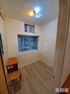 17709246194c9466fe-54ed-4bcf-828a-4a82235b2b2f.jpeg 沙田第一城 4期 41座 - 28NTS – 香港北部都會區