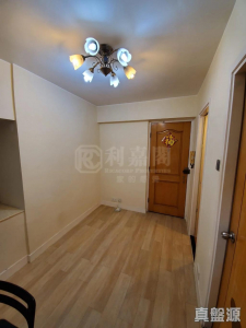 1770924624fd2e3f25-2262-4e7e-bd2c-e28ec43a7dd3.jpeg 沙田第一城 4期 41座 - 28NTS – 香港北部都會區