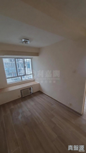 1770924649ce2737d2-dff3-4f21-a3f0-9575f13e43af.jpeg 好運中心 竹林閣 (D1座) - 28NTS – 香港北部都會區