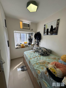 17709250056d6ccc7f-90f5-408b-b26b-1ec3121f40ab.jpeg 沙田第一城 4期 45座 - 28NTS – 香港北部都會區