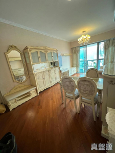 177092589611e80a6c-5570-45f8-b221-9f9b1b446b38.jpeg 御龍山 5座 - 28NTS – 香港北部都會區