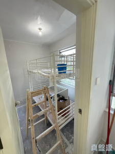 17709264385871931f-bccc-4a2b-a23a-c242759c8977.jpeg 沙田第一城 3期 29座 - 28NTS – 香港北部都會區