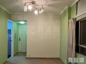 1770927239293b8131-5b93-494d-bc53-44871b0c95a7.jpeg 沙田第一城 5期 48座 - 28NTS – 香港北部都會區