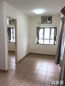 1770928507d44236a2-65ac-4a1a-918c-3e47b6e281dc.jpeg 沙田第一城 7期 36座 - 28NTS – 香港北部都會區