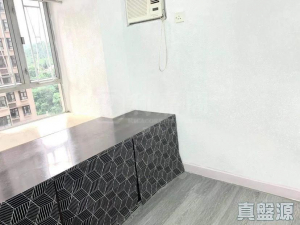 1770928609c1410d5c-2988-4b57-b4b8-1c11e7b632dc.jpeg 希爾頓中心 A座 - 28NTS – 香港北部都會區