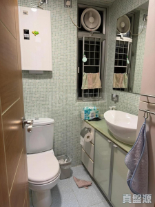 1770933747d3ab0de3-a463-408a-908b-d8e9e4caffda.jpeg 新港城 2期 C座 - 28NTS – 香港北部都會區