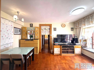 1770934966a452c977-f43d-4a84-b855-be44b7a70c6b.jpeg 新港城 5期 海濤居 4座 - 28NTS – 香港北部都會區