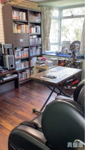 1770937071fdb20964-2568-4d1e-ace7-da5bde3b8dbf.jpeg 沙田第一城 2期 15座 - 28NTS – 香港北部都會區