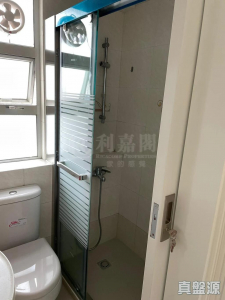 177093770660d1d544-bf70-419d-be18-305dd563034c.jpeg 沙田中心 唐寧大廈 (D座) - 28NTS – 香港北部都會區