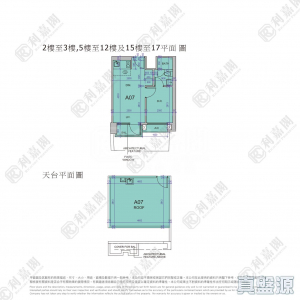 1770938229d17870f6-718a-4934-96fb-36fd4a9e8d5f.png 薈晴 1座 - 28NTS – 香港北部都會區