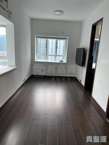 1770938382b628f49b-a716-42d3-a62e-8e4ff0f18d8a.jpeg 沙田第一城 4期 42座 - 28NTS – 香港北部都會區