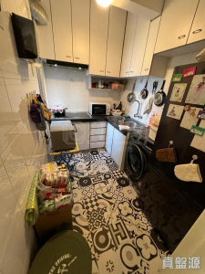 1770939514ff10d1e4-41d3-4138-a098-cae79bc809a7.jpeg 濱景花園 3座 - 28NTS – 香港北部都會區