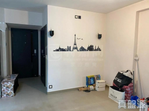 1770942527f2c24f19-2816-41ac-b9c4-03051ede4577.jpeg 好運中心 柏林閣 (C2座) - 28NTS – 香港北部都會區