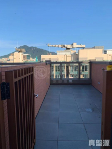 177094348348664ca6-db42-4567-97b1-addf077a53b6.jpeg 海日灣II 11座 - 28NTS – 香港北部都會區