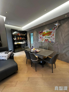 1770944804e3e45e07-e8af-467a-b1cb-281231ae779a.jpeg 迎海 3期 迎海‧星灣御 17座 - 28NTS – 香港北部都會區