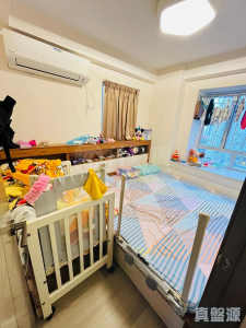 17709448790096c376-f364-46ec-a4d5-abadad160773.jpeg 好運中心 棕林閣 (B1座) - 28NTS – 香港北部都會區