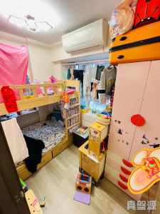 177094488029e92568-a5e7-4dbb-855b-ffb98ac36d46.jpeg 好運中心 棕林閣 (B1座) - 28NTS – 香港北部都會區