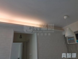 1770949187ac38ce3a-a2fd-4695-a3ff-042ae6f648df.jpeg 新峰花園 4期 御峰豪園 27座 - 28NTS – 香港北部都會區