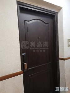 17709491900064b9d6-0476-4b9b-8e80-07c017940171.jpeg 新峰花園 4期 御峰豪園 27座 - 28NTS – 香港北部都會區