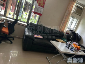 1770950107679723a6-a3ae-4f8e-aabf-4b73fa24b5eb.jpeg 怡雅苑 怡亮閣 (E座) - 28NTS – 香港北部都會區