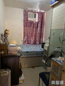 1770950110a081d6e6-aa41-420e-b410-300a9ee8767f.jpeg 怡雅苑 怡亮閣 (E座) - 28NTS – 香港北部都會區