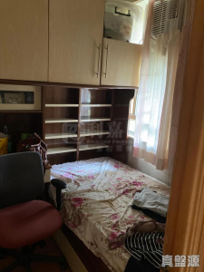 1770953010abe7ed72-a019-44b5-bf41-ac7aa5f65a5e.jpeg 錦英苑 錦順閣 (F座) - 28NTS – 香港北部都會區