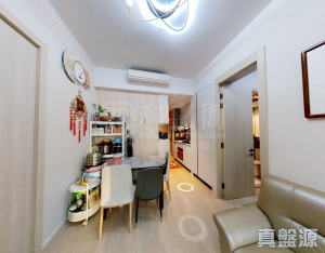 17709534172dc44b02-899f-419a-aab8-95f063d1e313.png ONE INNOVALE 1期 B座 - 28NTS – 香港北部都會區