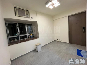 1770953499d7e517e0-9ecd-4f46-86c5-b89c21494839.jpeg 沙田第一城 4期 42座 - 28NTS – 香港北部都會區