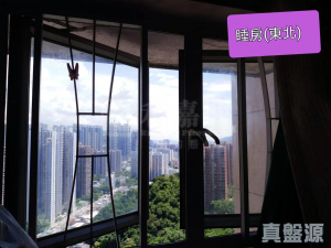 1770954110f6b1110e-1760-4b8f-911b-b6fb960fb6ce.jpeg 嘉田苑 嘉怡閣 (E座) - 28NTS – 香港北部都會區