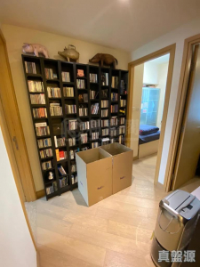 1770955872c4fb84e6-5cbf-4d82-8357-0aa8623354b9.jpeg 天賦海灣 3期 海鑽 9座 - 28NTS – 香港北部都會區