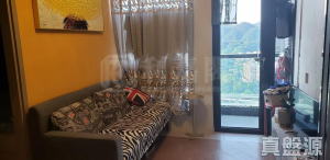 1770955934295e1309-6f46-4c71-8ada-3b9d4a645a91.jpeg 柏傲莊 2期 7座 (7B) - 28NTS – 香港北部都會區