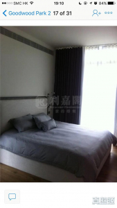 1770956154d574988e-8560-4844-b14c-efef58cf655d.jpeg GOODWOOD PARK - 28NTS – 香港北部都會區