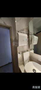 177095619083937f14-44b3-4241-b84c-7ccd589837b6.jpeg 錦泰苑 錦盛閣 (D座) - 28NTS – 香港北部都會區